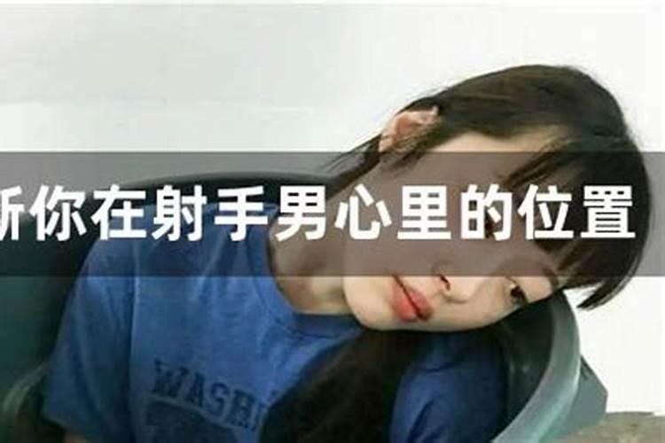 2024年属蛇7月保持清醒的头脑
