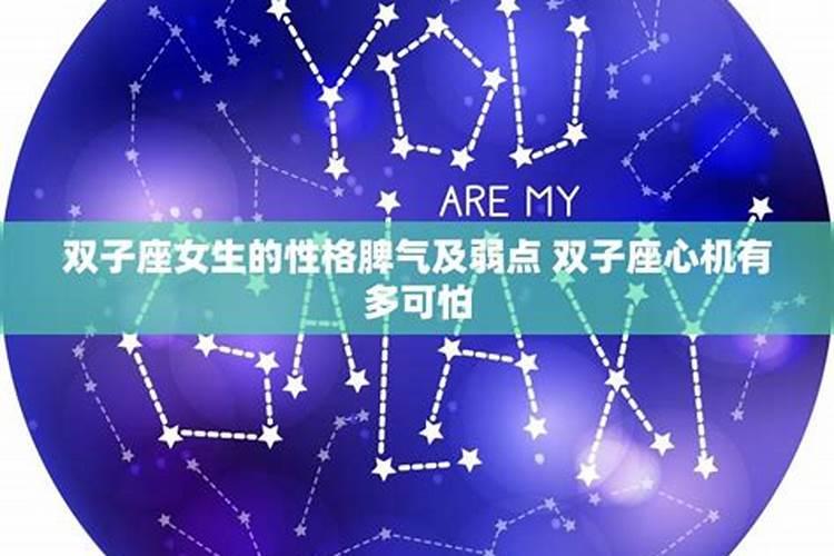 2024年8月安大门吉日一览表