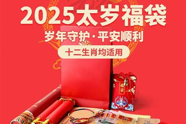 2024二十四节气详细表 2024二十四节气准确时间