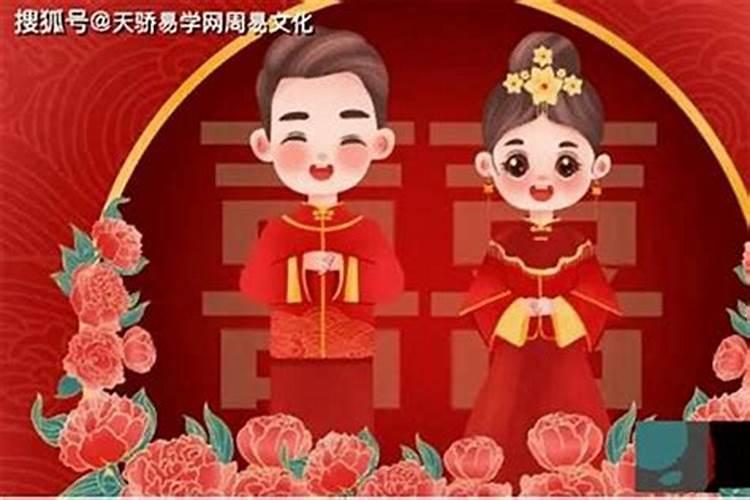 姻缘配对丁丑日柱最佳婚配日柱