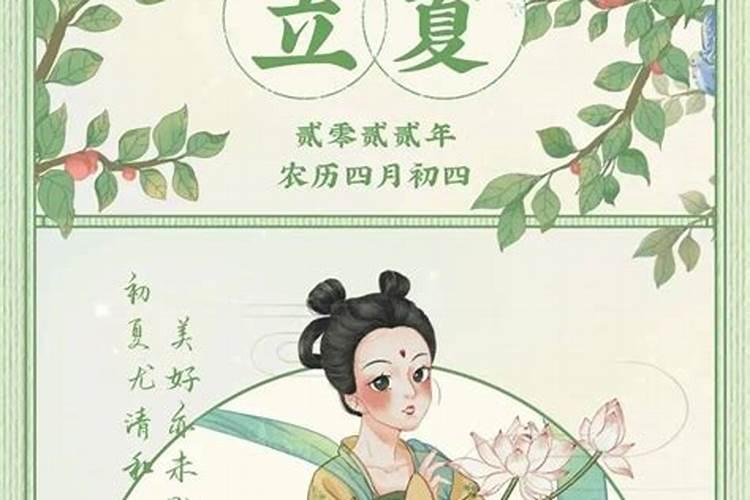 1978年属马2025运势完整版