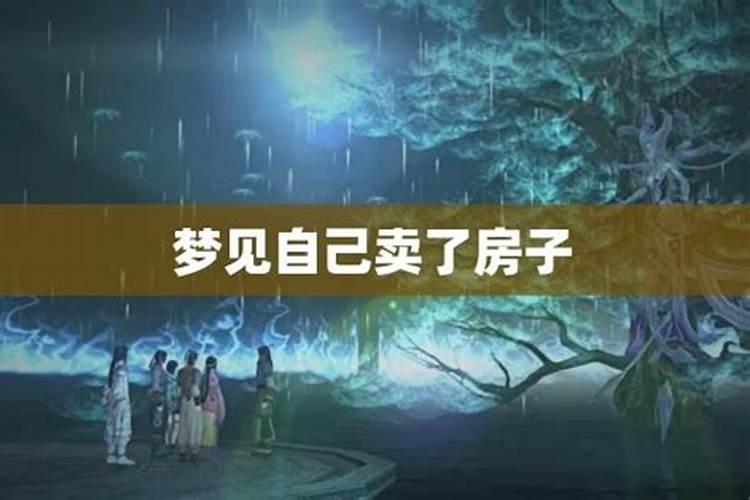 “正月十五闹花灯”打一地名