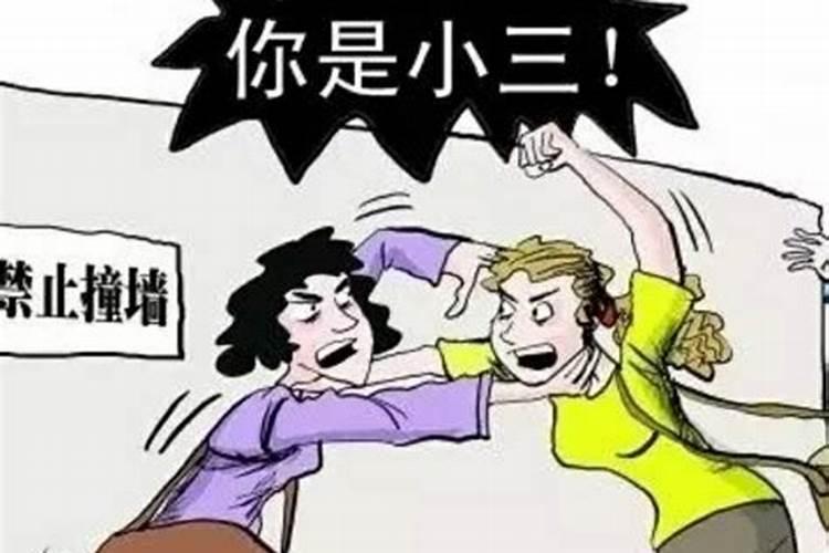 男猪女羊的婚姻怎么样