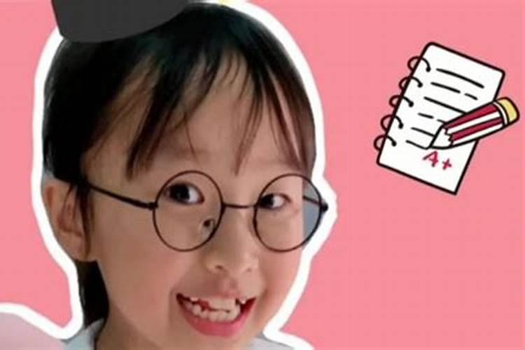 考试的玄学小妙招
