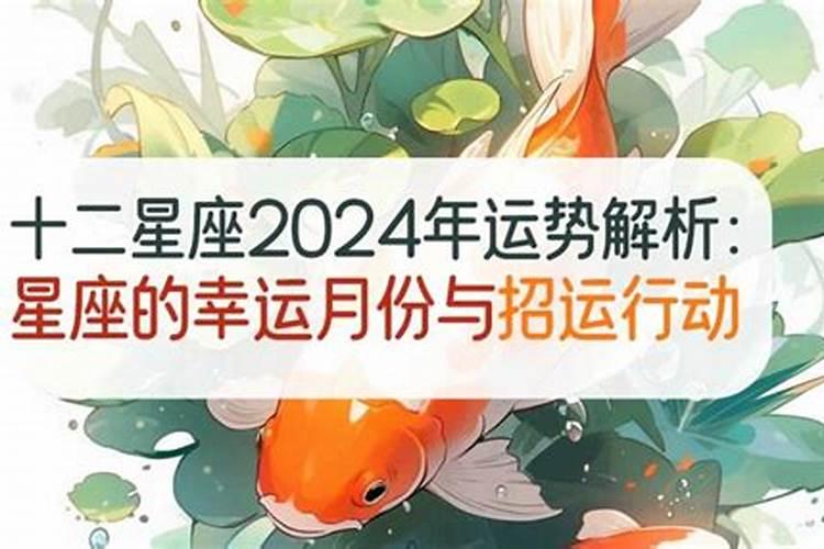 属猪五行缺火和木的字 个性大气的名字男