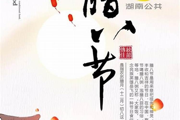 农历十月一上坟提前一天行吗 为何要在这天上坟