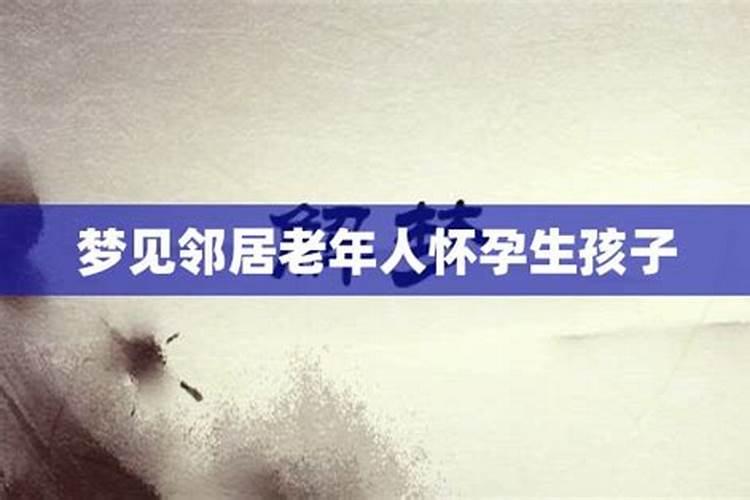 阴历十月初一可以去寺庙许愿吗？？