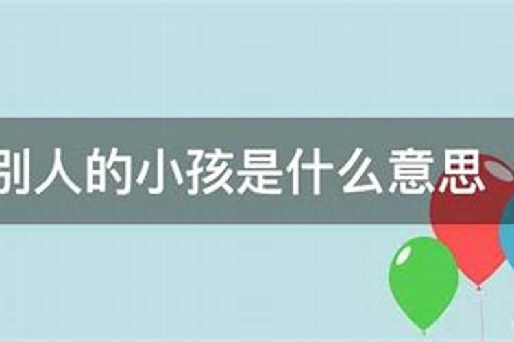 梦见和一个人一起买衣服