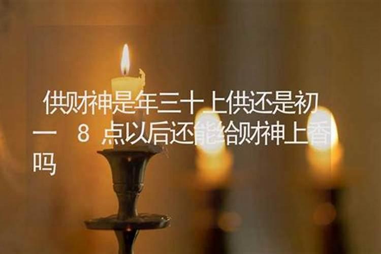 梦见儿子死了但又生了一个儿子的预兆
