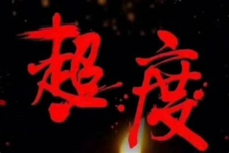 梦见小狗狗一直粘着我