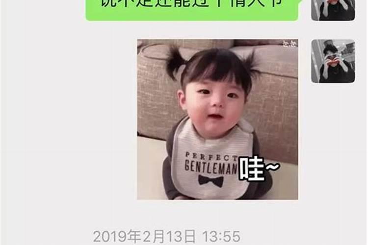 梦见小女生主动靠近我的预兆