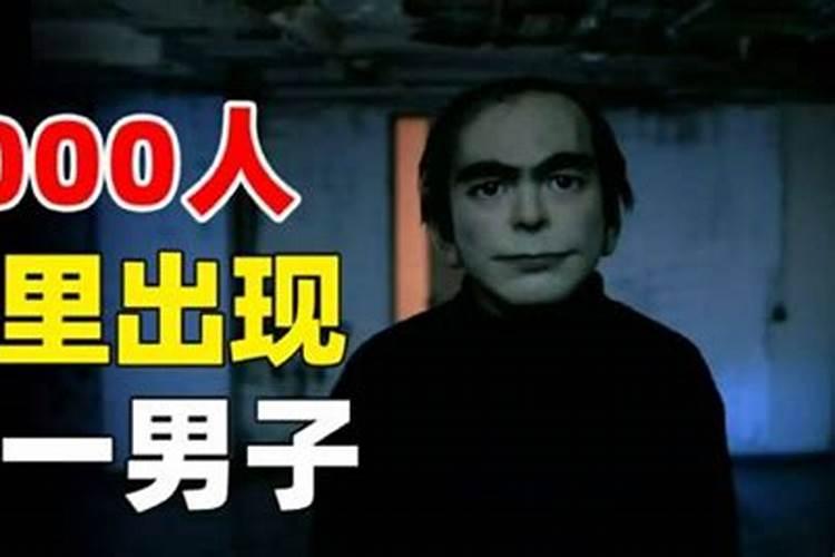 属鼠未来三年运势如何