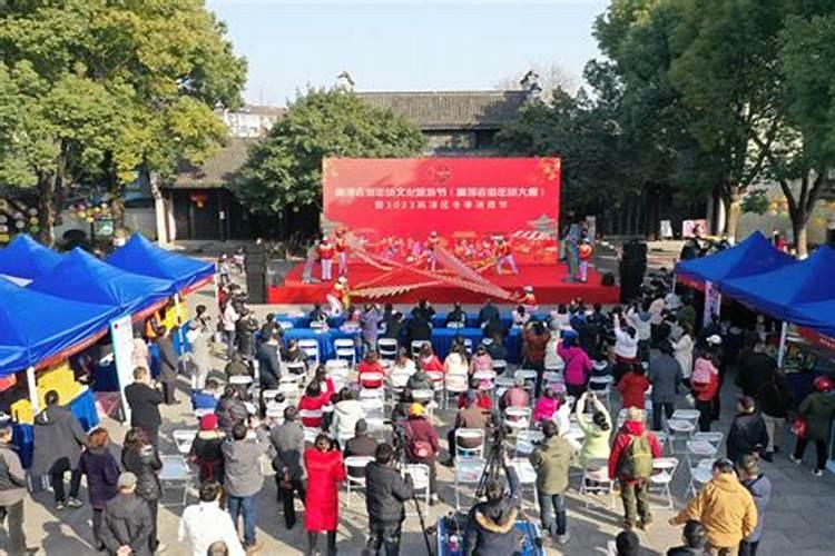 南京特色民俗风情
