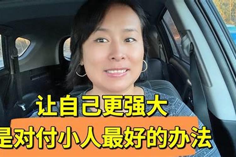 梦见跟男性朋友一起做饭的预兆