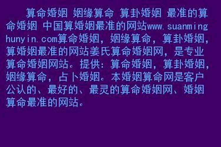 祭拜婴灵 给婴灵立神主牌 是要找神婆还是去什么庙里？求具体答案百度知 ...