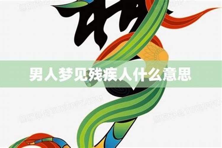 62年的虎女晚年过得好吗