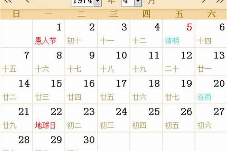 清明节为什么要上山祭祖扫墓