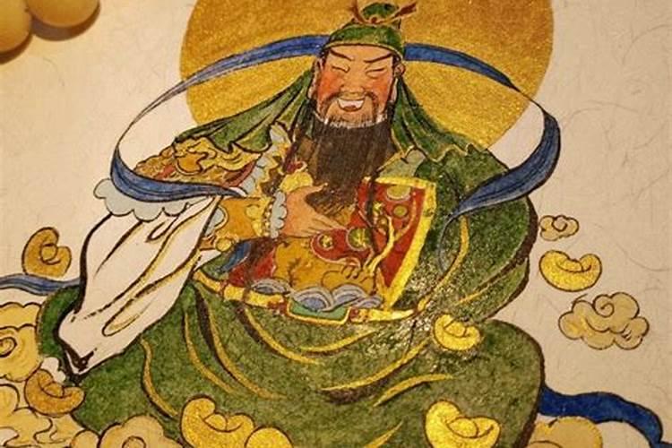 什么叫财神三肖