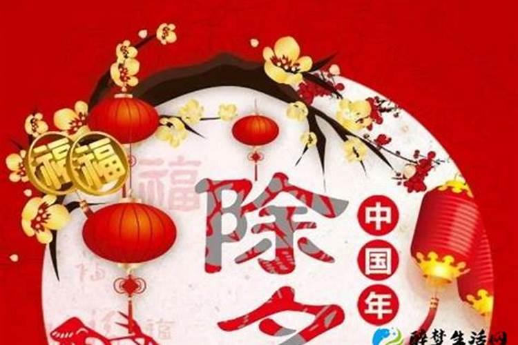 大年三十大额转账多久到账