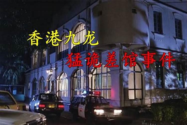 中元节的来历和传说故事