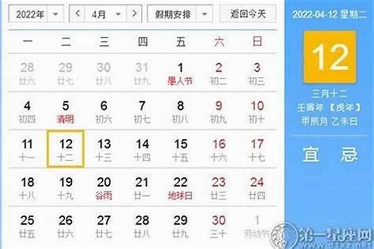 农村常说“八月孩子别掉床”有什么说法？