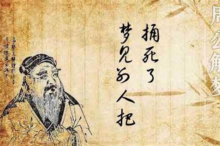 梦见许多坟墓有什么预兆 梦见许多坟墓好还是不好
