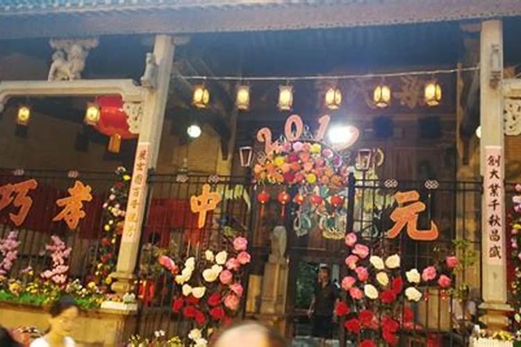 农历七月十五可以去旅游吗