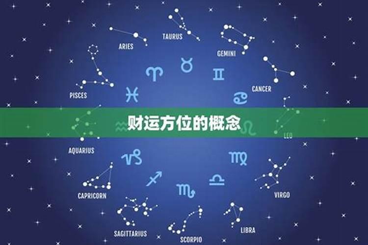 2025年4月12日属鸡运势