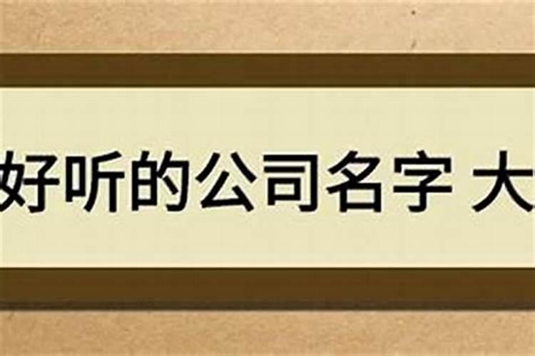 端午节的传说 屈原的 最好不要超过50字 绝对不能超过100字