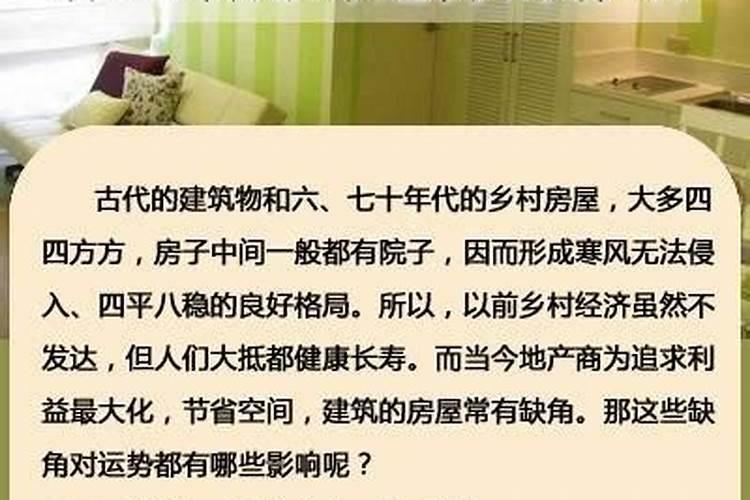 冬至节哪个朝代