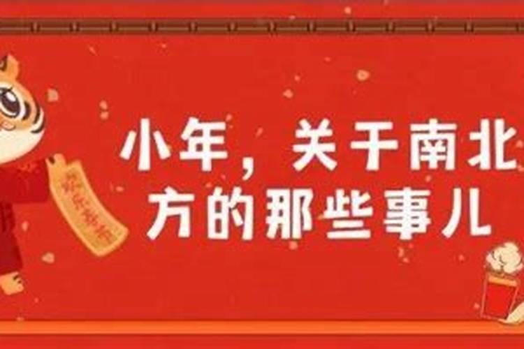 2003年出生属羊什么运势命