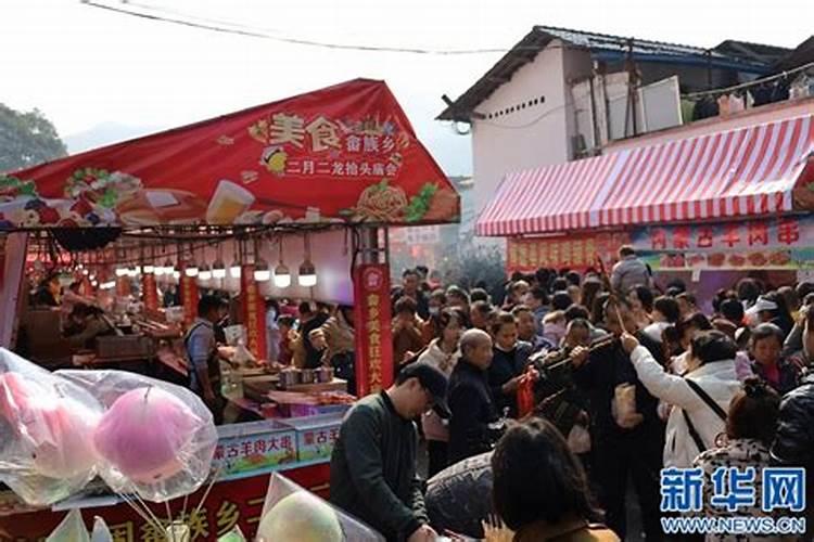 梦见自己在别人家闯祸的预兆