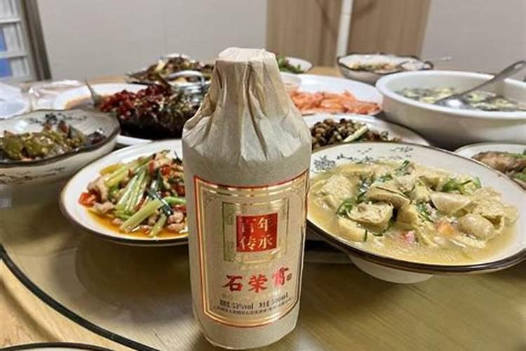 中元节纪念谁