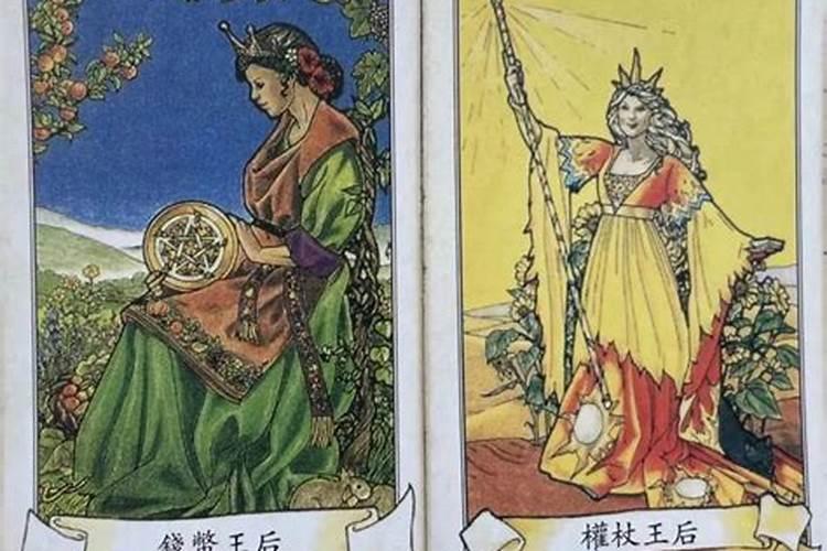 属狗的11月份运势