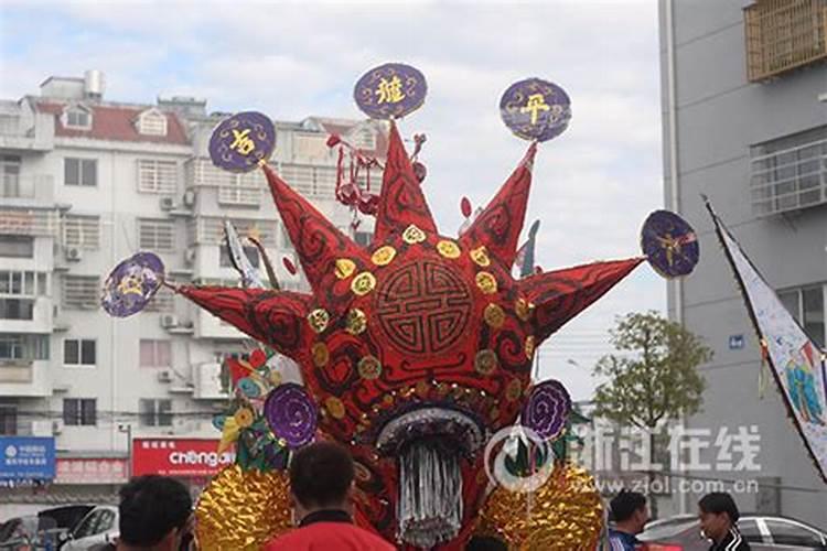 端午节是什么意思