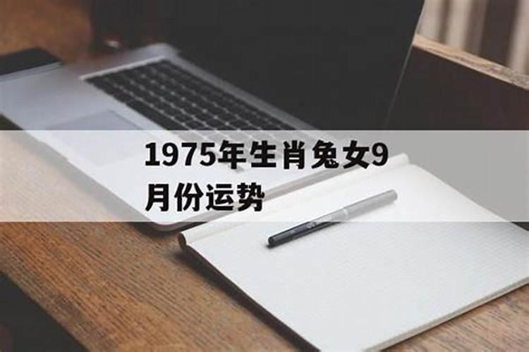 明代大才子唐伯虎的生辰八字及天性推测