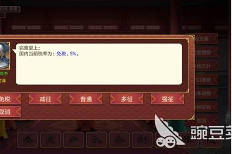 77年属蛇女人2025年每月运势运程