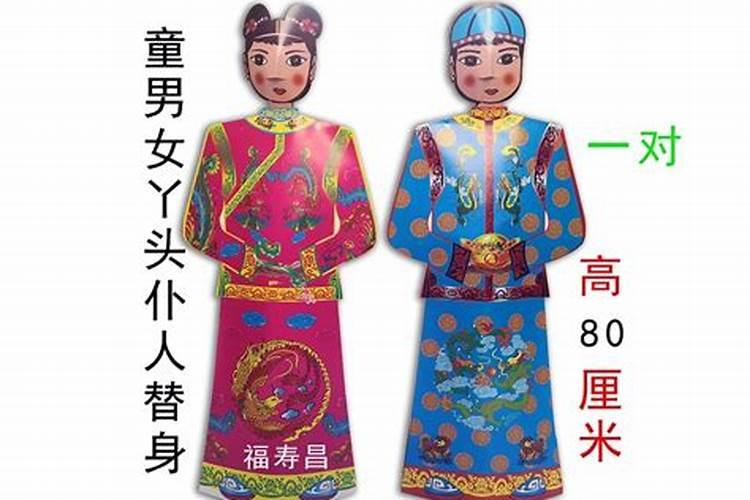 八字合的两个人婚姻就好吗？