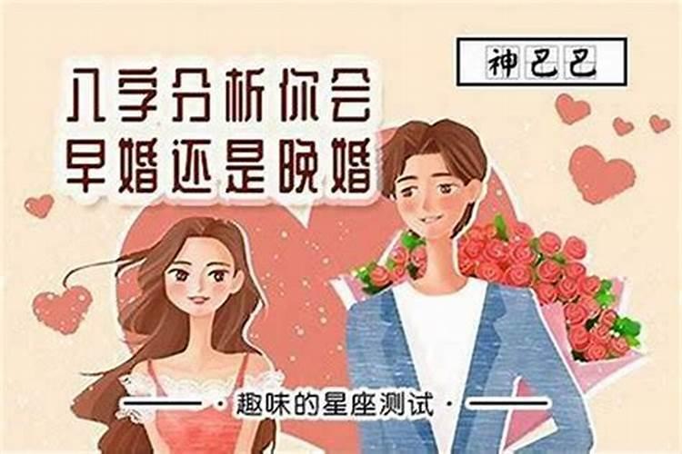 端午节出生的人命运五月端午生日好吗