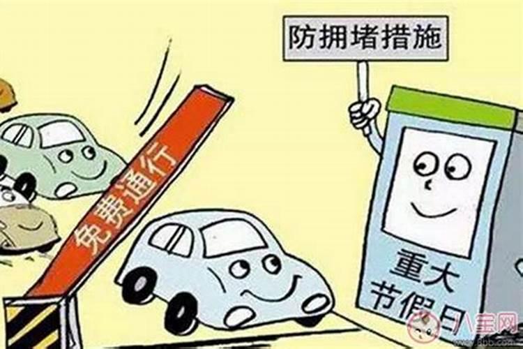 梦见父亲死了在火化