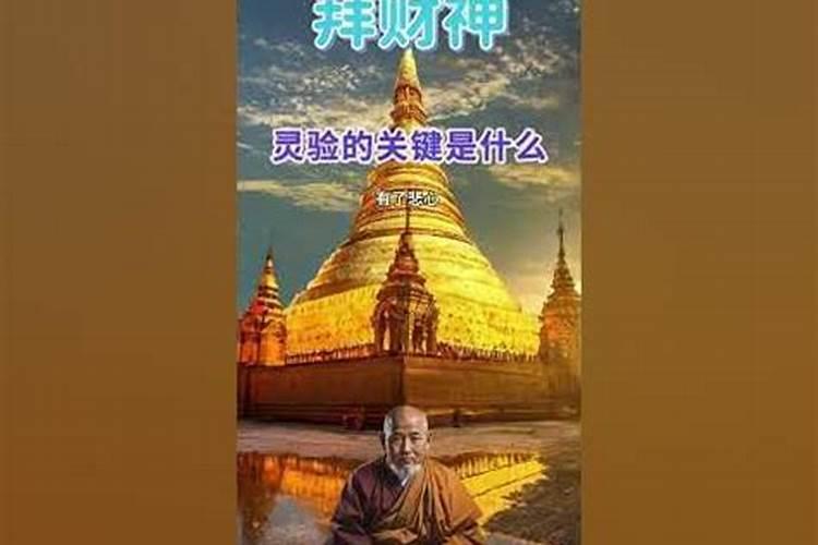 2025年属马人佩戴什么好运