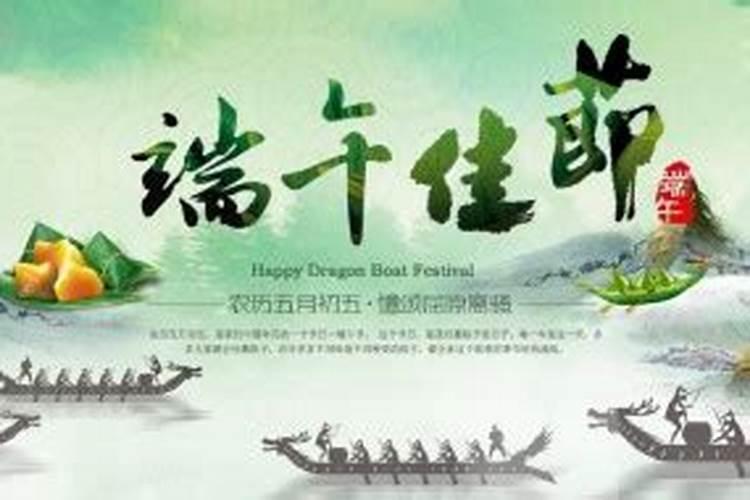 八字比肩运是什么意思？