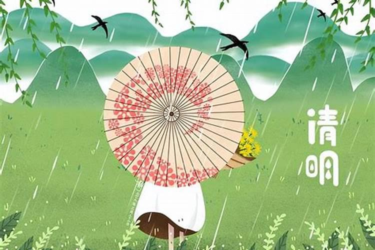 24节气出生的人命好吗