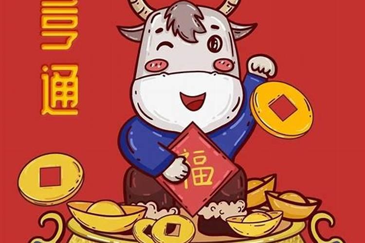 农历九月初九有什么忌讳