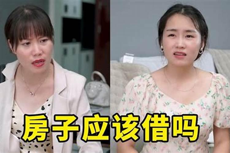 梦见在去世的姥姥面前打架的预兆