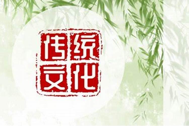 1976年沙中土命缺什么 76年沙中土命好不好？