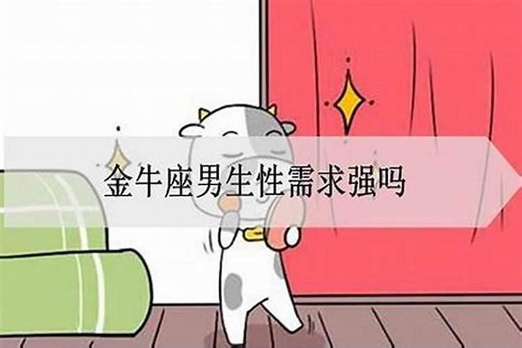 广西冬至是什么节日