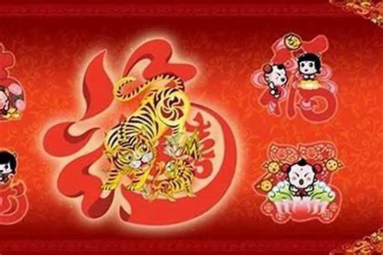 生肖虎是哪一年出生的 哪一年出生的虎命最好