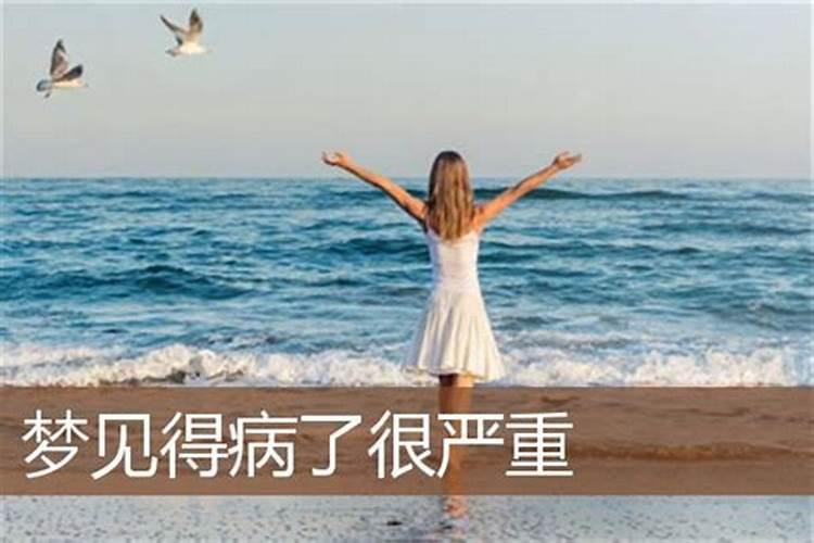 女一九九八年属牛腊月十七出生好吗