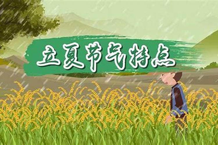 孤鸾煞女命是什么意思